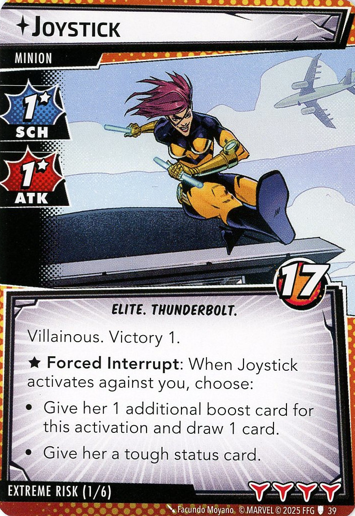 Joystick